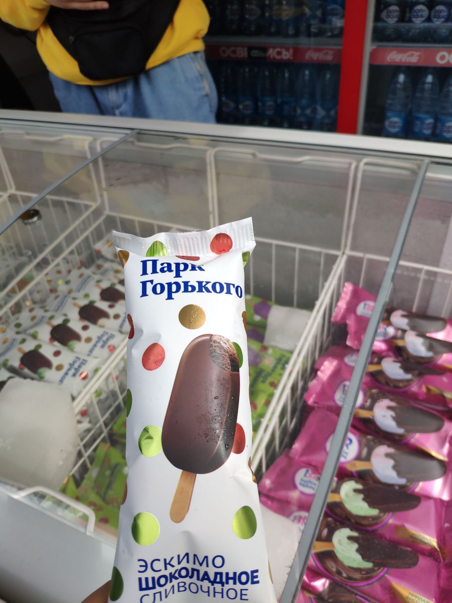 俄罗斯物价真的那么便宜吗,有什么你去了瑞典才知道的事情