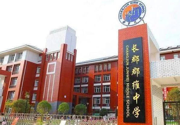 长沙公办初中与民办的区别,长沙初中民办排名一览表
