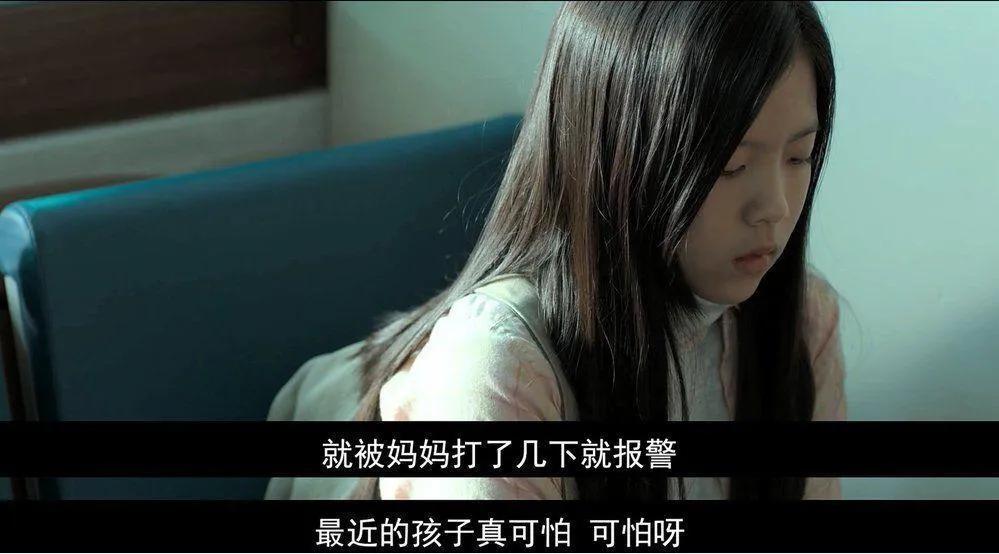 韩国继母打死弟弟电影大结局,韩国电影男孩被妈妈打死