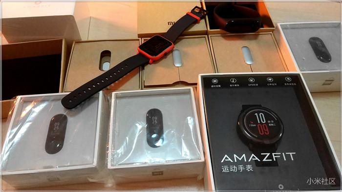 米动手表青春版的型号,amazfit米动手表青春版1s测试