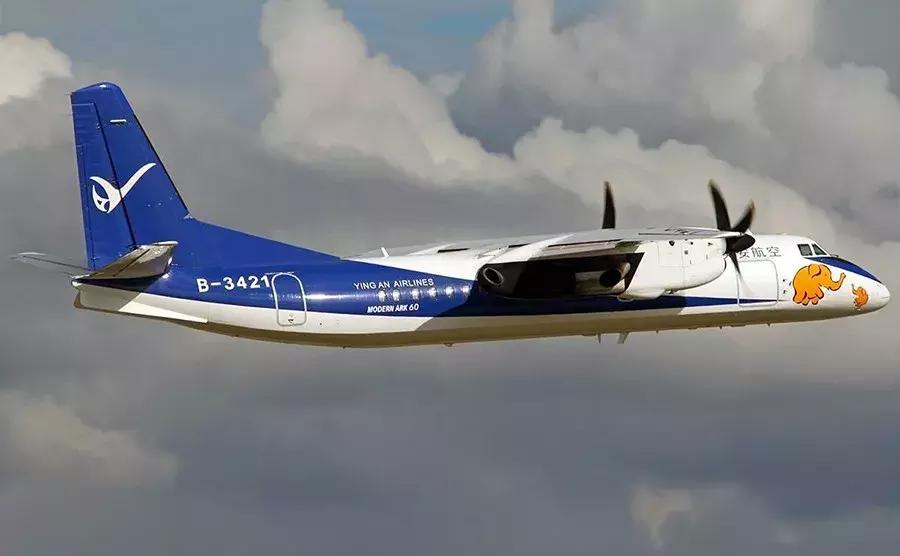 丽江航空董事长毕亚利一行到云南英安航空进行考察访问