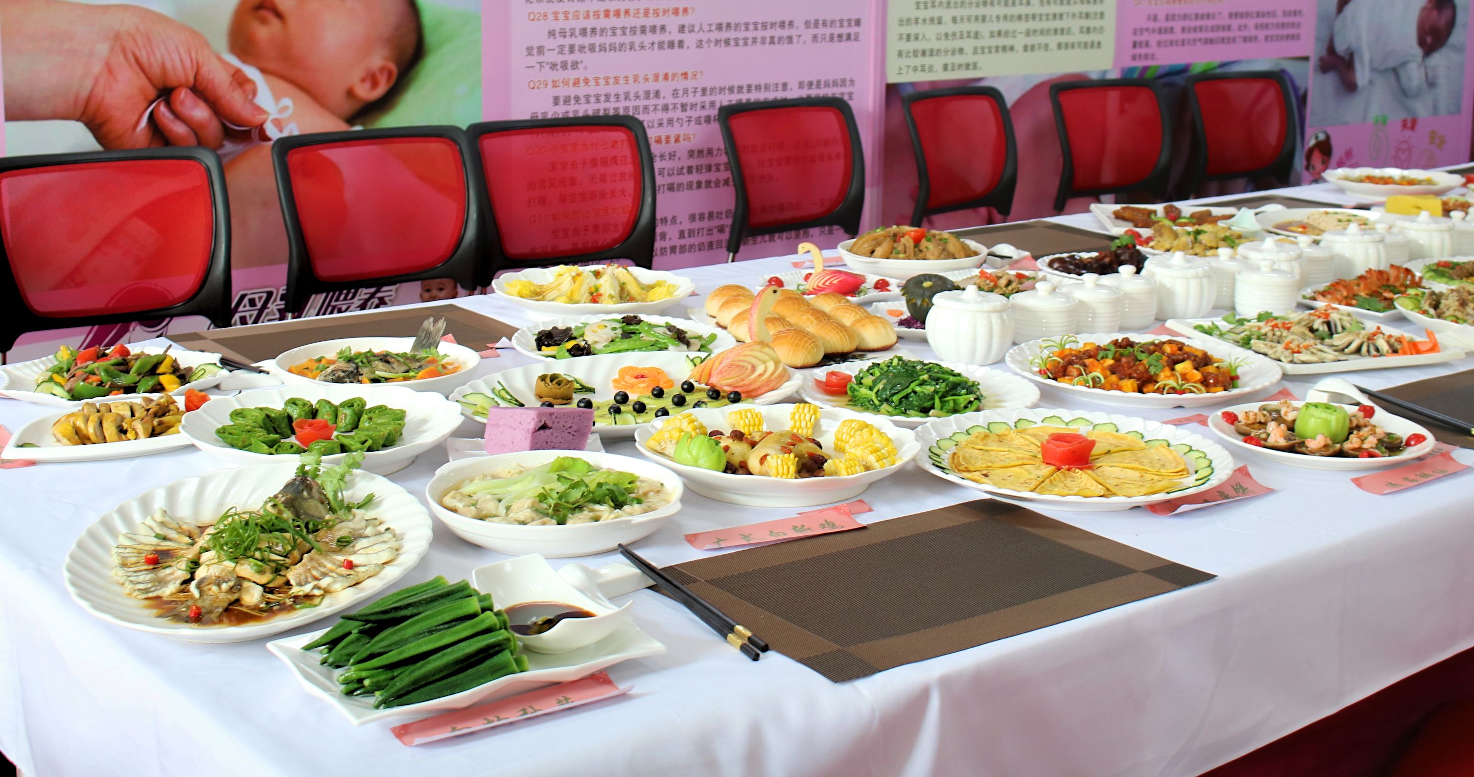 玛丽亚家政月子餐,玛丽亚家政公司官网