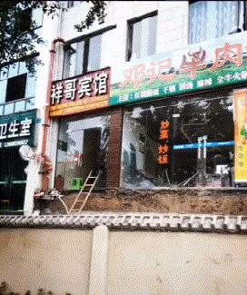 “你太低估了我的脚气，不知道还有没有救？”年轻总要付出代价