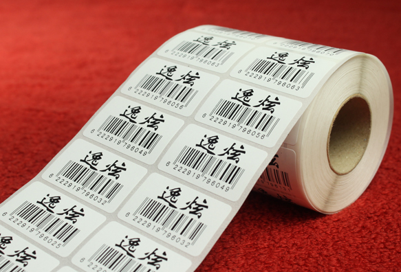 苏州耐高温不干胶条码标签定做,苏州食品不干胶条码标签订购