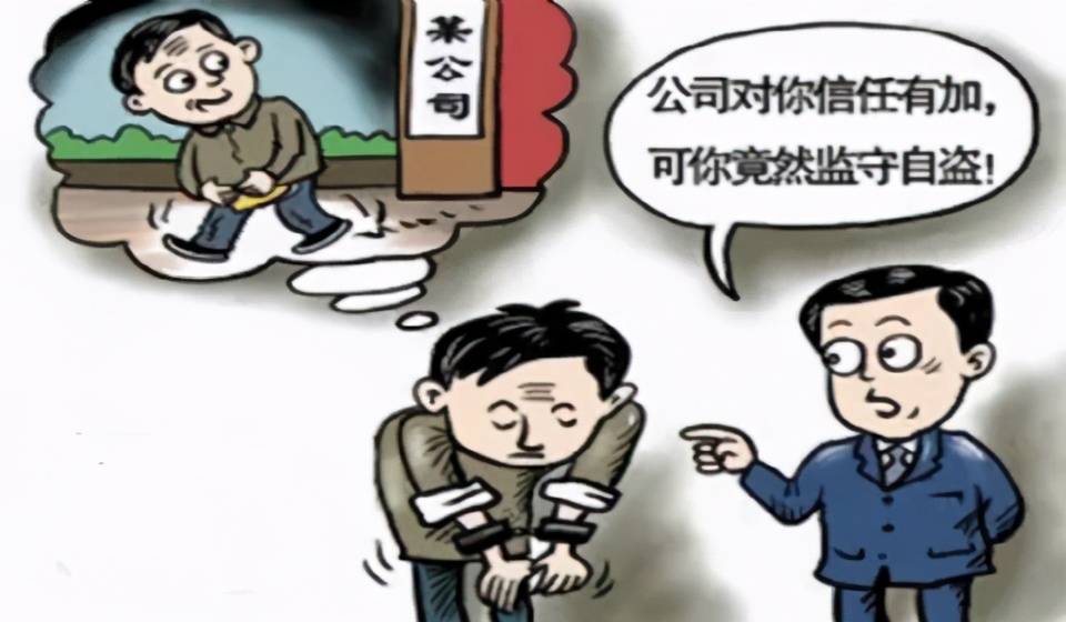 旅行社收游客款是公账吗,旅行社一直不归还团费正常吗