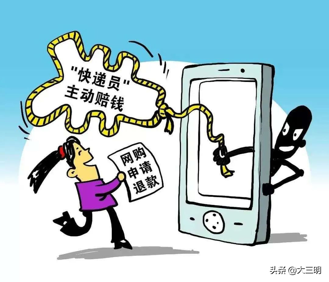 最新电信诈骗真实案例,《电信诈骗启示录》诈骗就在身边