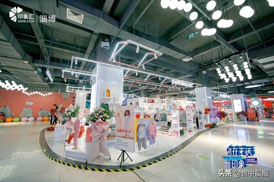 淄博印象汇怎么样,淄博印象汇最新视频