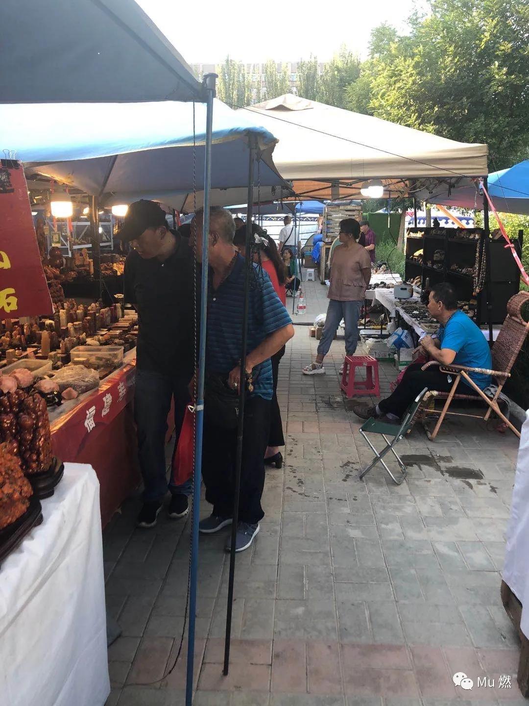 品石之路48章免费阅读,品石之路小说第43章