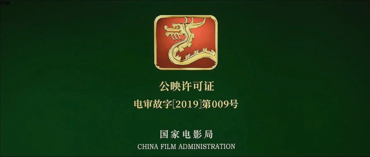 周星驰喜剧之王2是鬼片吗,周星驰鬼片片段