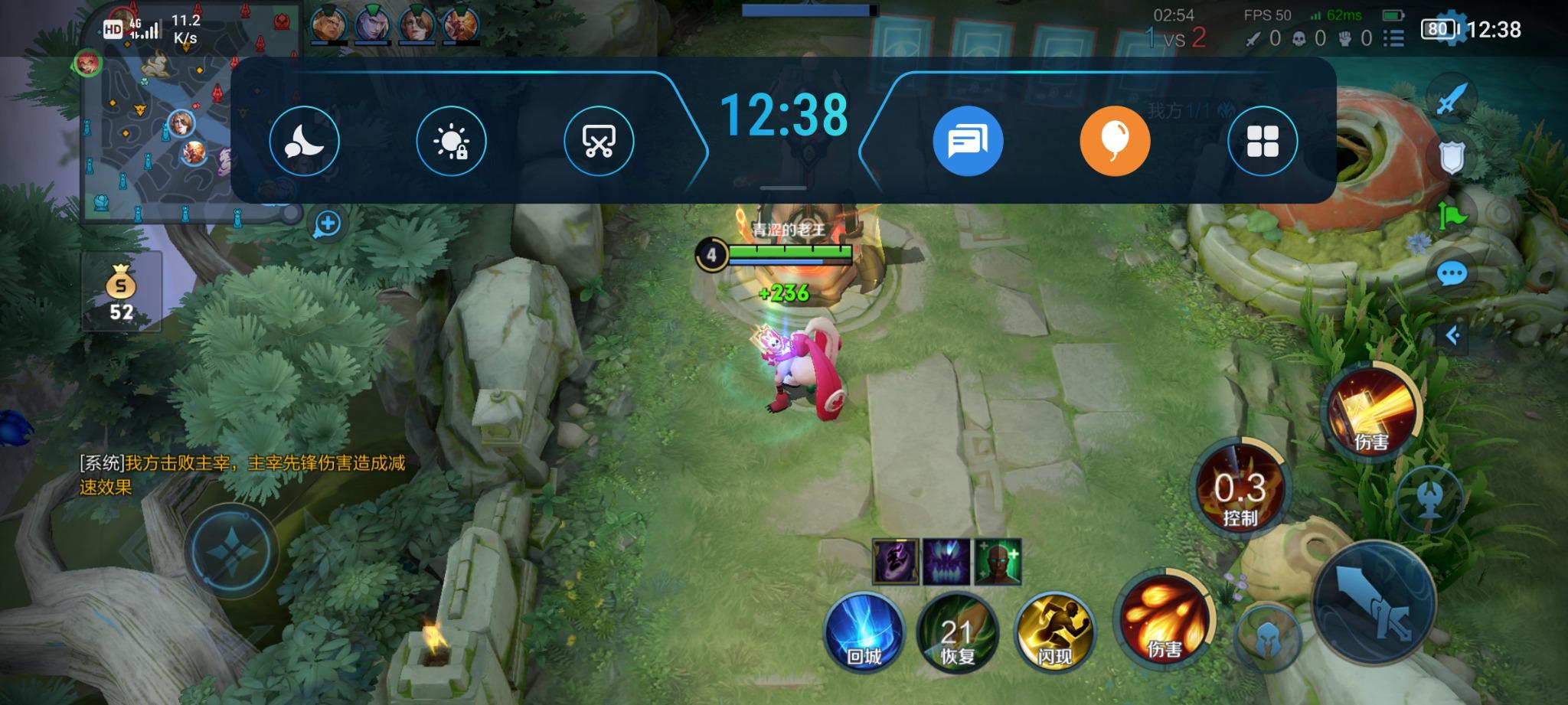 荣耀play5系列值得入手吗,荣耀play5活力版和荣耀x30i哪个好