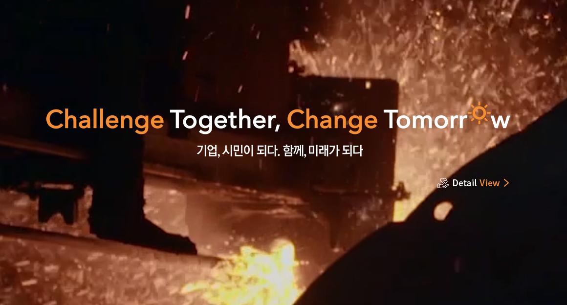 韩国崛起血泪史,韩国历史往事