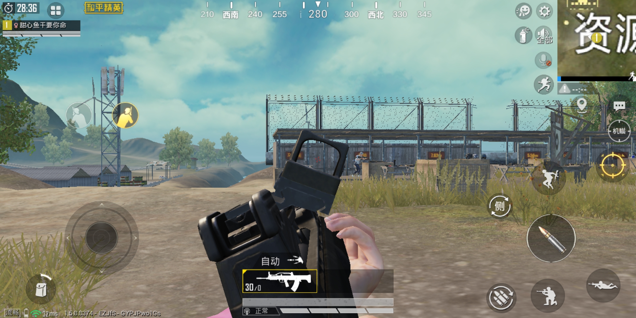 吃鸡主播为什么压枪压得那么稳,为啥吃鸡主播压枪这么稳