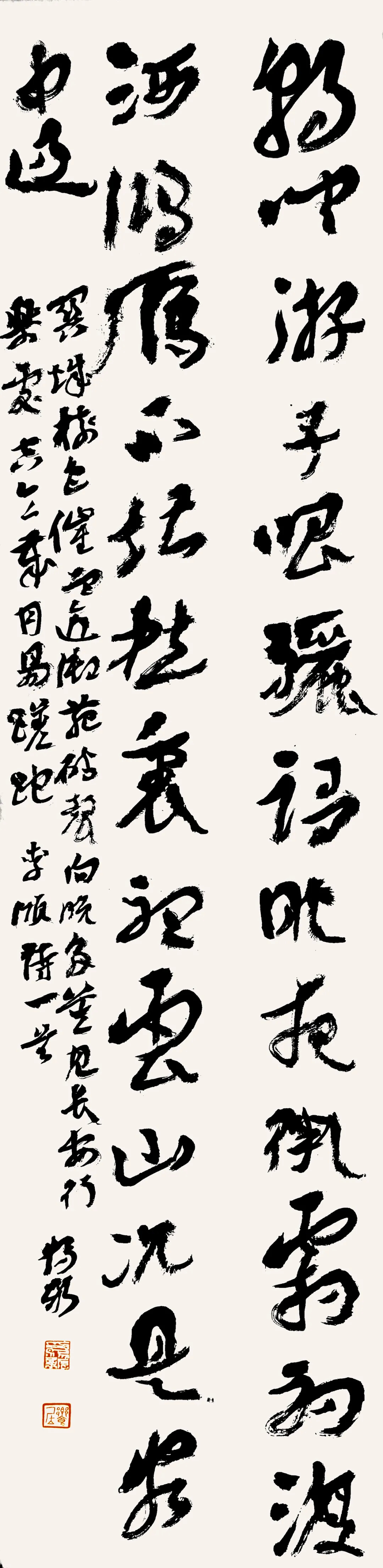 汪为新作品欣赏,汪为新作品