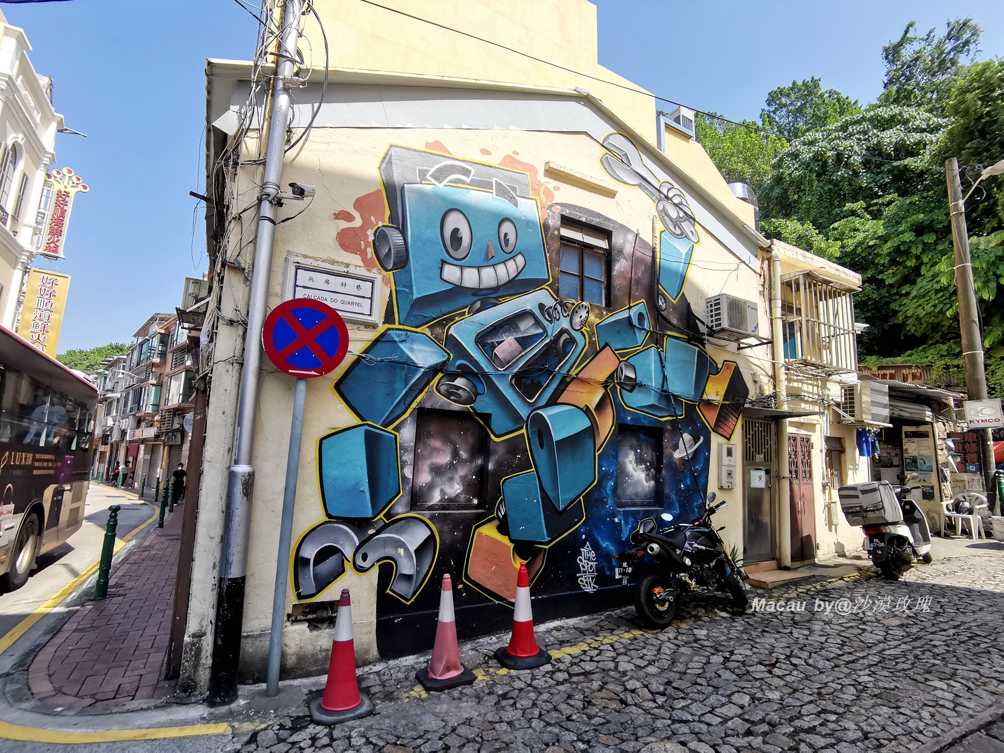 一些关于澳门的独家记忆,澳门的风土人情和生活习惯