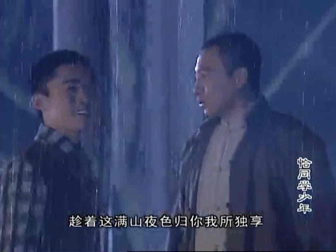 请回答系列还会有续集吗,请回答最后一集插曲