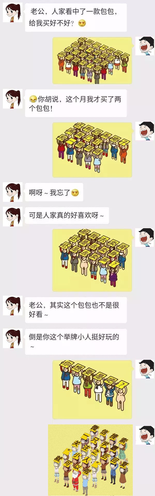 为什么有人晚上睡觉会说话,为什么晚上睡觉会不自觉叫唤