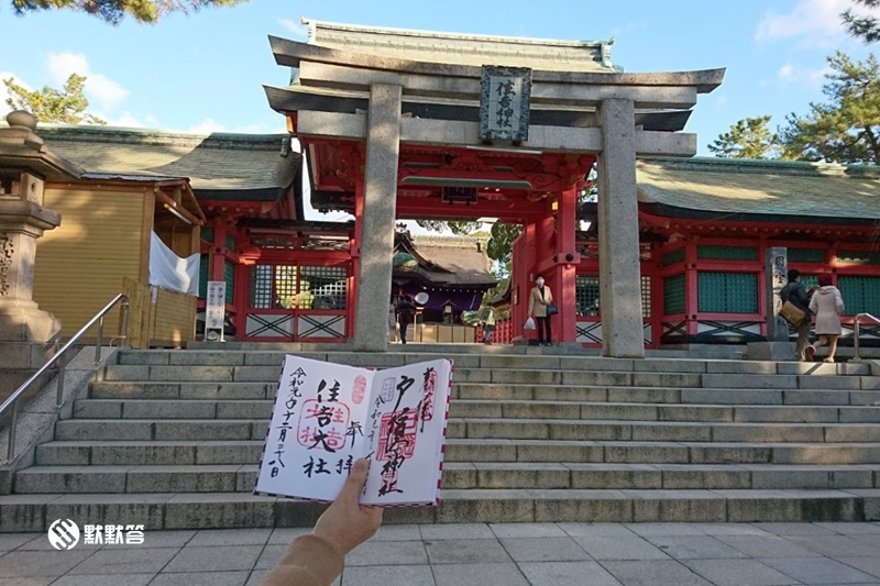 大阪跨年最人气*拜参**景点「住吉大社」，体验传统日本新年习俗