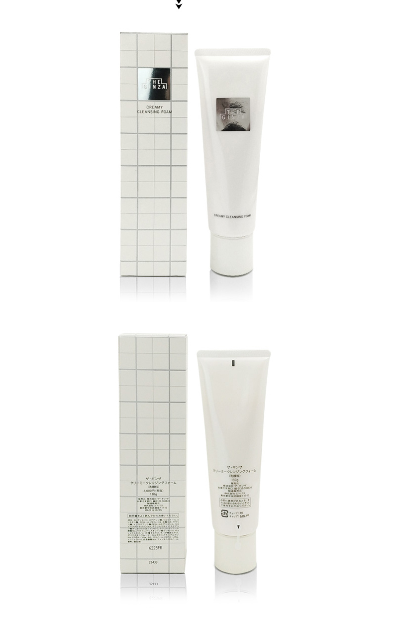 全世界公认最好用洗面奶,全网公认最好洗面奶伊丽莎白