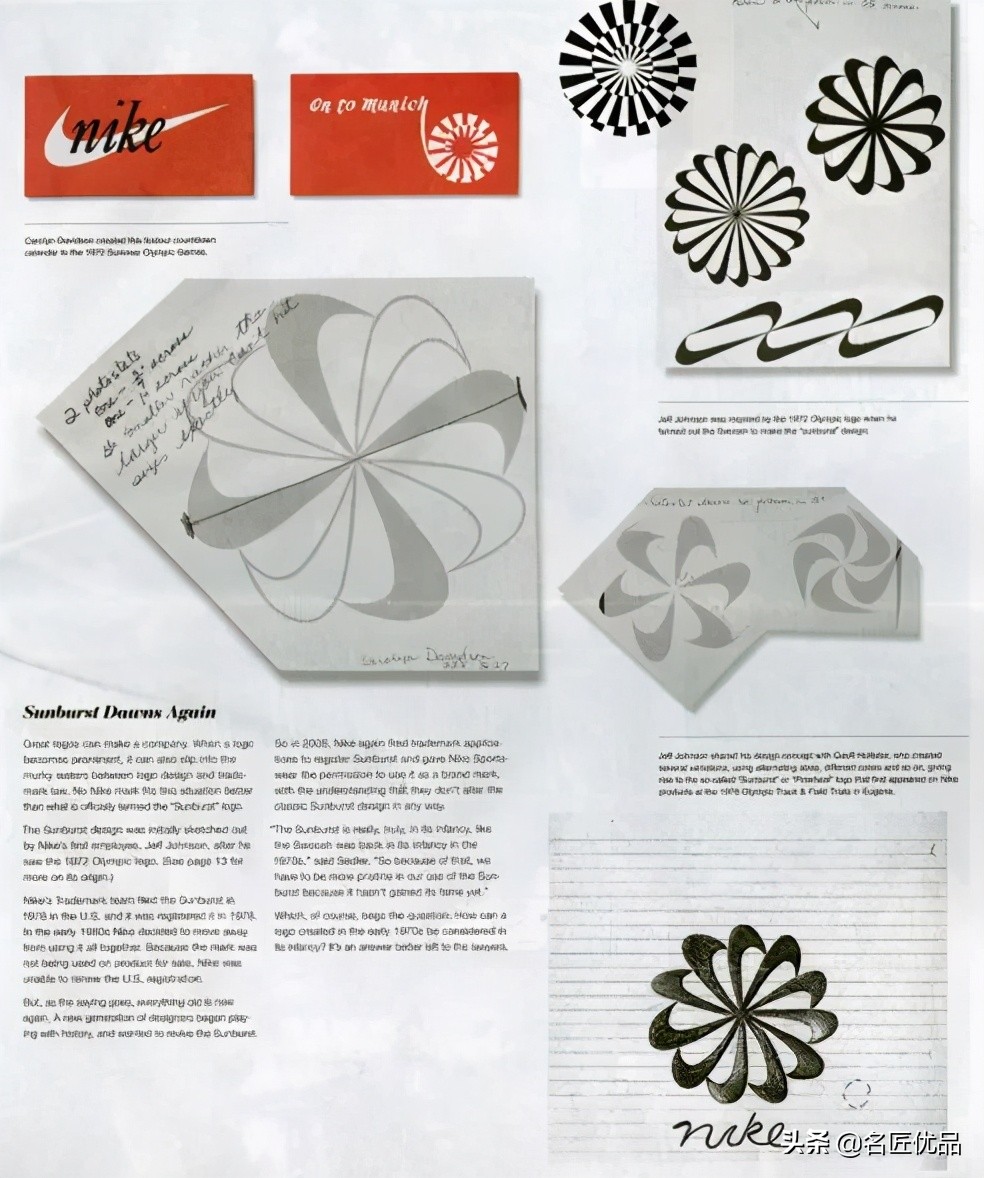 奇怪冷知识！你每擦一次口红，就是在亲吻上万只昆虫的尸体