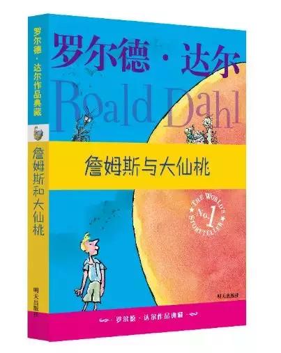 读书分享动物故事,关于小动物的书有哪些