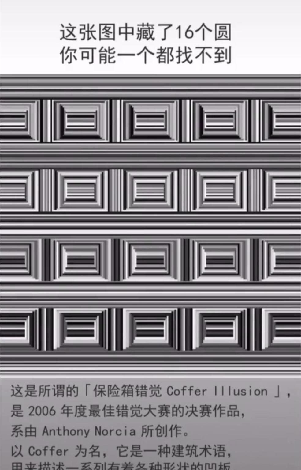 一些很普通的图片,那些看似普通却很惊艳的照片