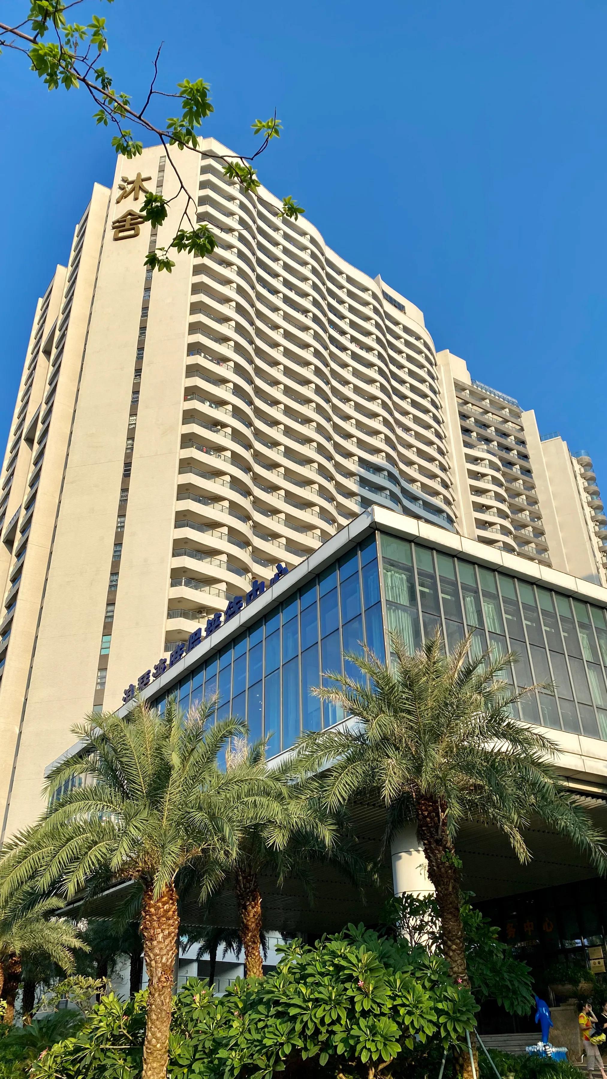 *江阳**十里银滩