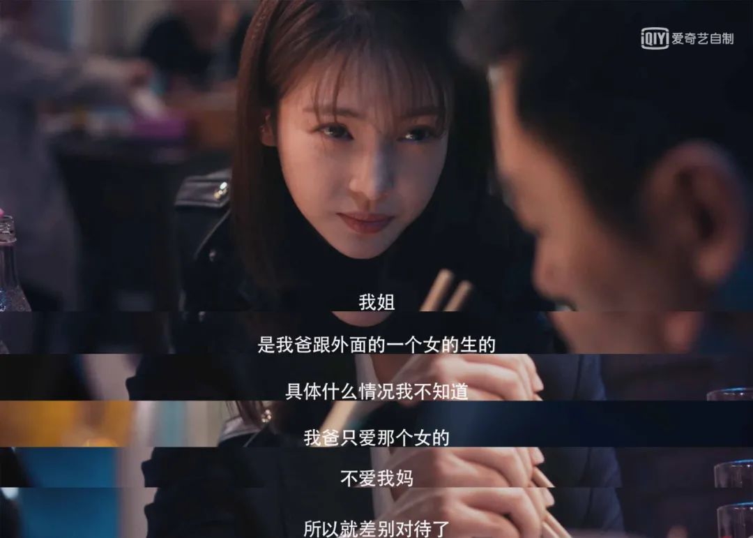 朱亚文金晨电视剧合集,金晨朱亚文主演的电视剧片段