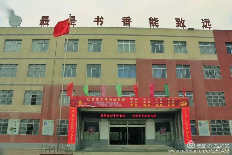 铜川耀州区工人村拆迁,铜川市耀州区工人村