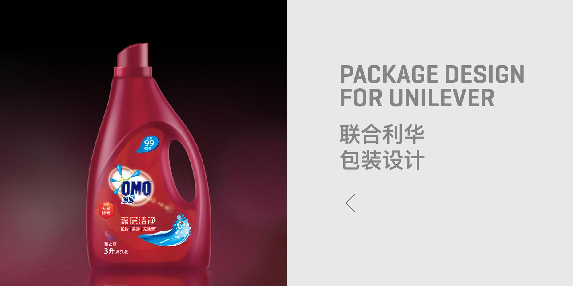 中国十大知名工业设计公司,十大顶尖工业设计公司排名