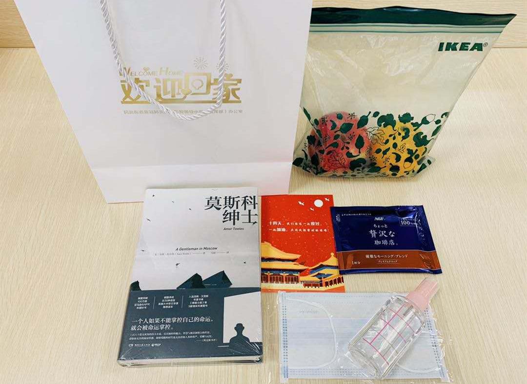 开放包容务实创新担当奉献,龙华民治疫情最新通报