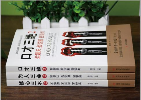 迪丽热巴机智的回应各种尴尬,迪丽热巴被提问真心话