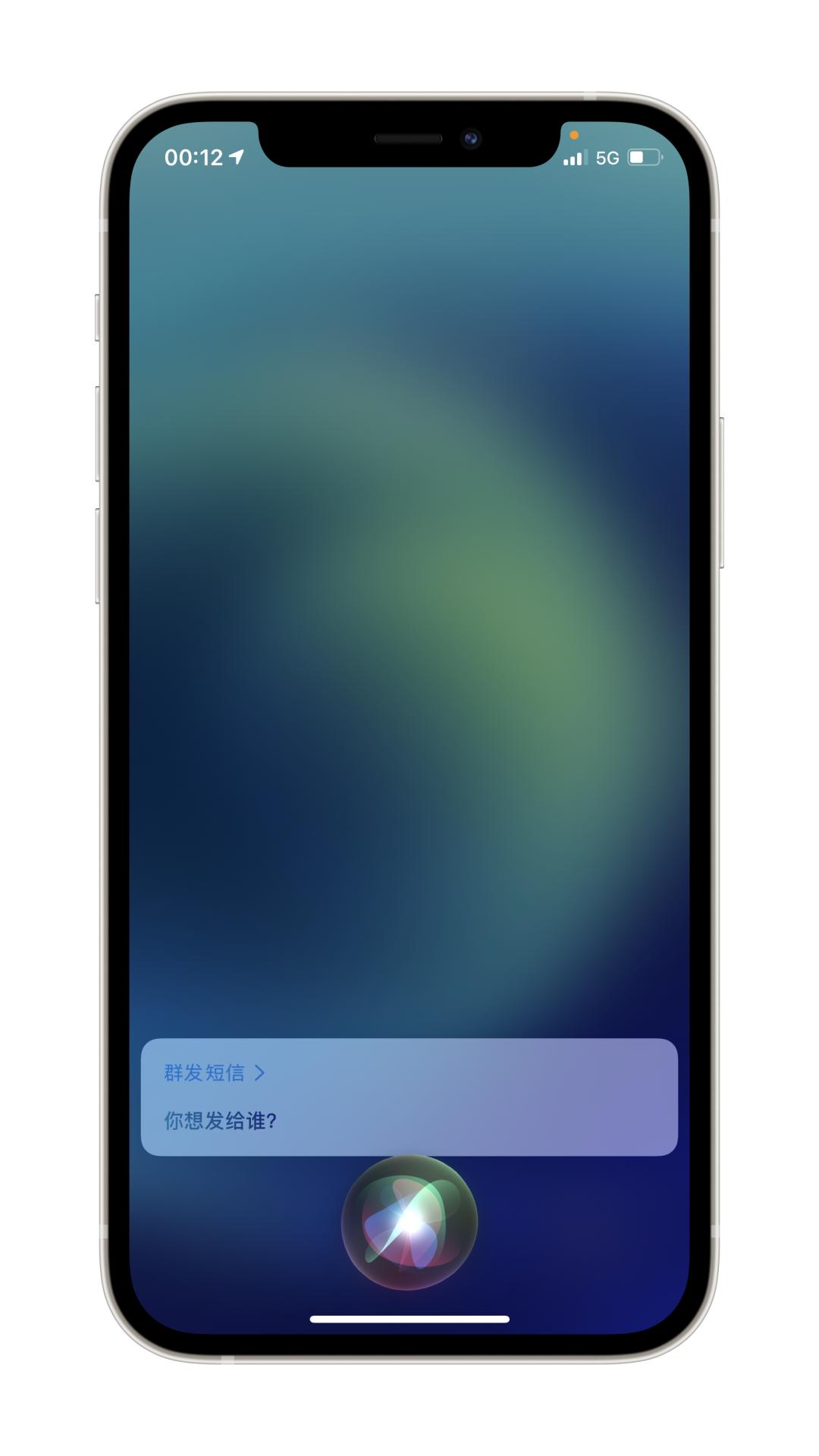 手机不解锁也可以打电话怎么设置,如何不解锁就可以接电话