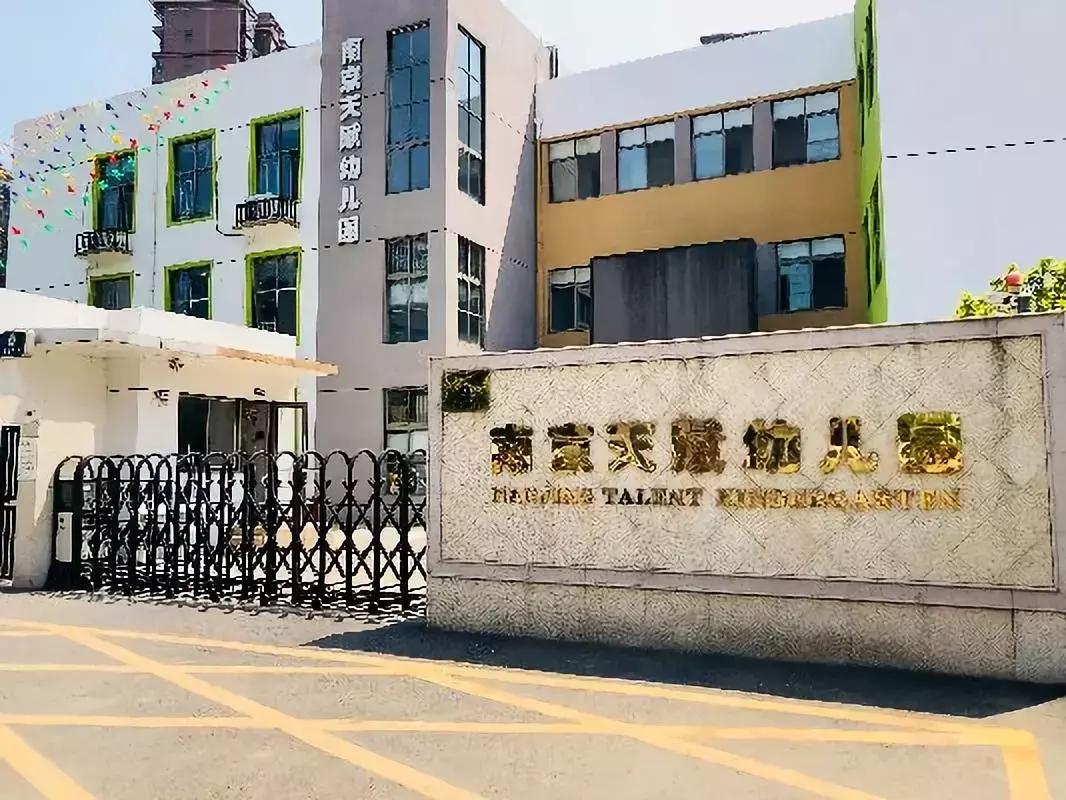 江宁比较好的二手房有哪些,江宁区值得购买的二手房