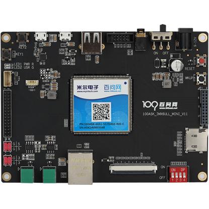 鸿蒙韦东山,韦东山嵌入式线下课