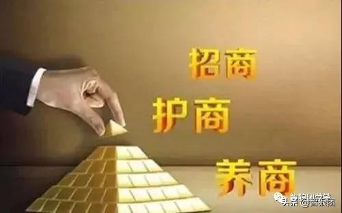 快消经销商不努力面临淘汰,快消品厂家一手货源渠道