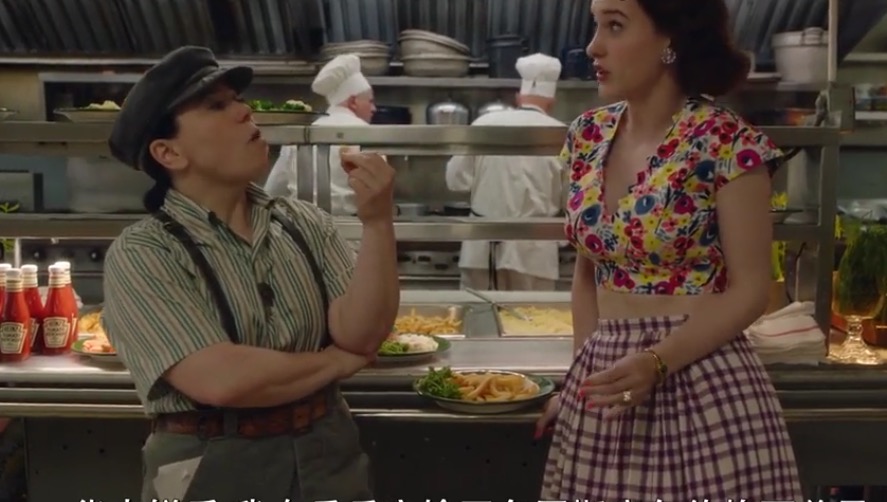 看剧学穿搭视频制作,麦瑟尔夫人穿搭视频