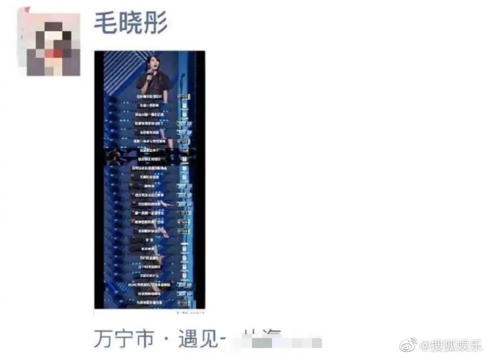 毛晓彤是怎么成为明星,女孩是怎么成为毛晓彤的