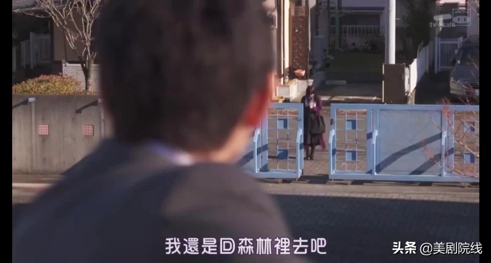 2020必看的十部高分漫改剧,中二治愈番