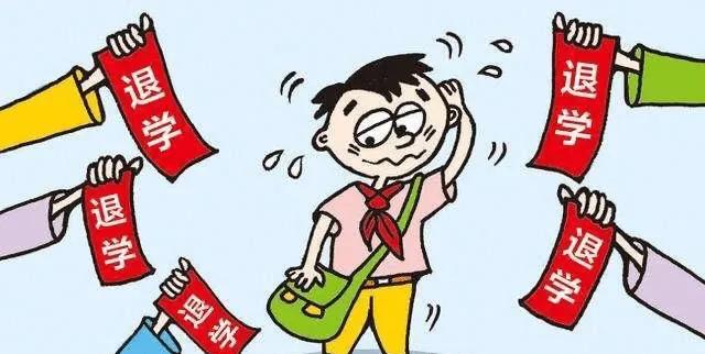 负债100万你怎么办,如果负债100万该怎么办