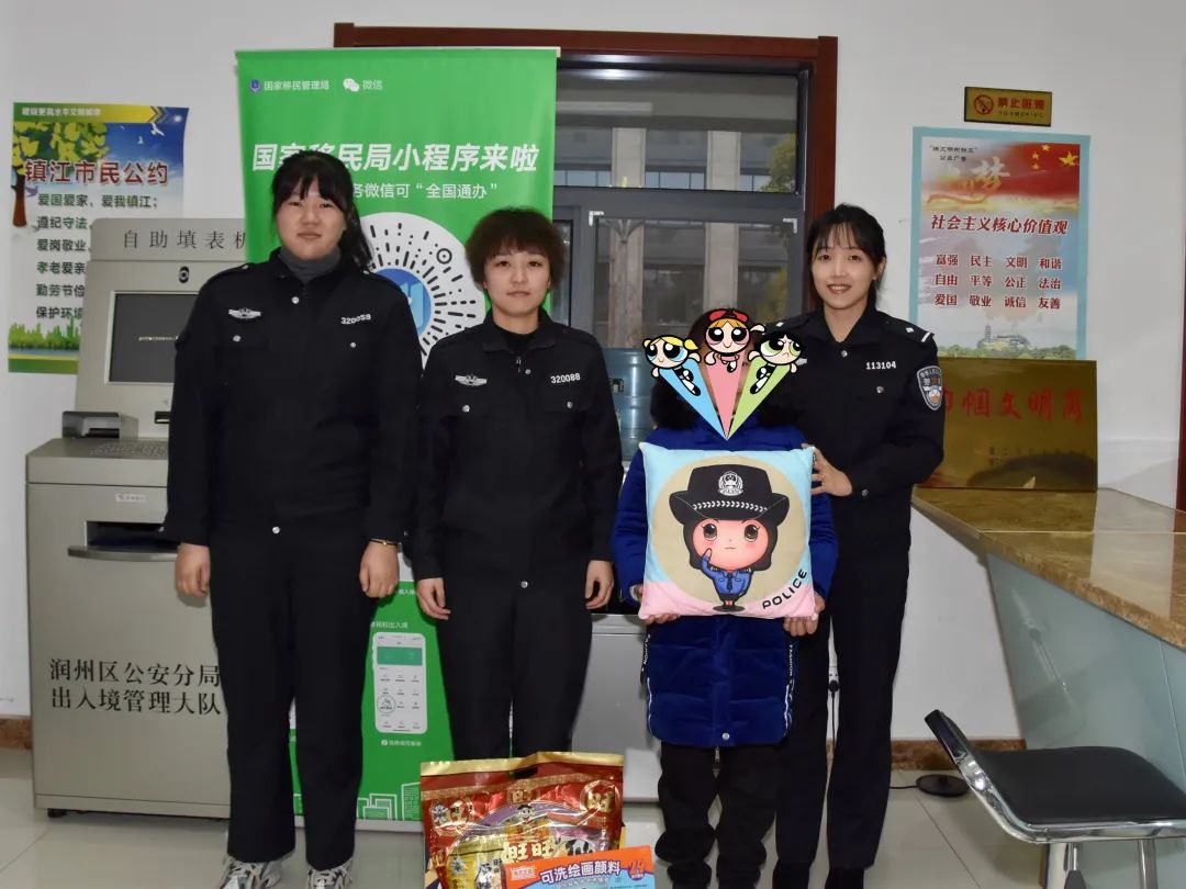 三八节专刊大全,三八节专刊警营三月天警花别样红