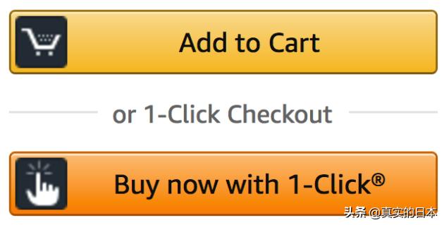 运费两万块！？小心日本新型诈骗！