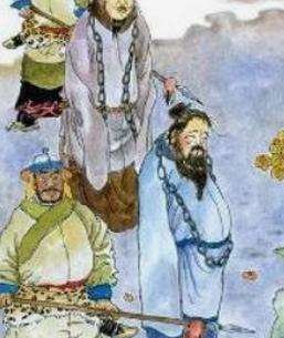 青面兽杨志的原型：“花面兽”刘忠，兵营藏娇柔福公主