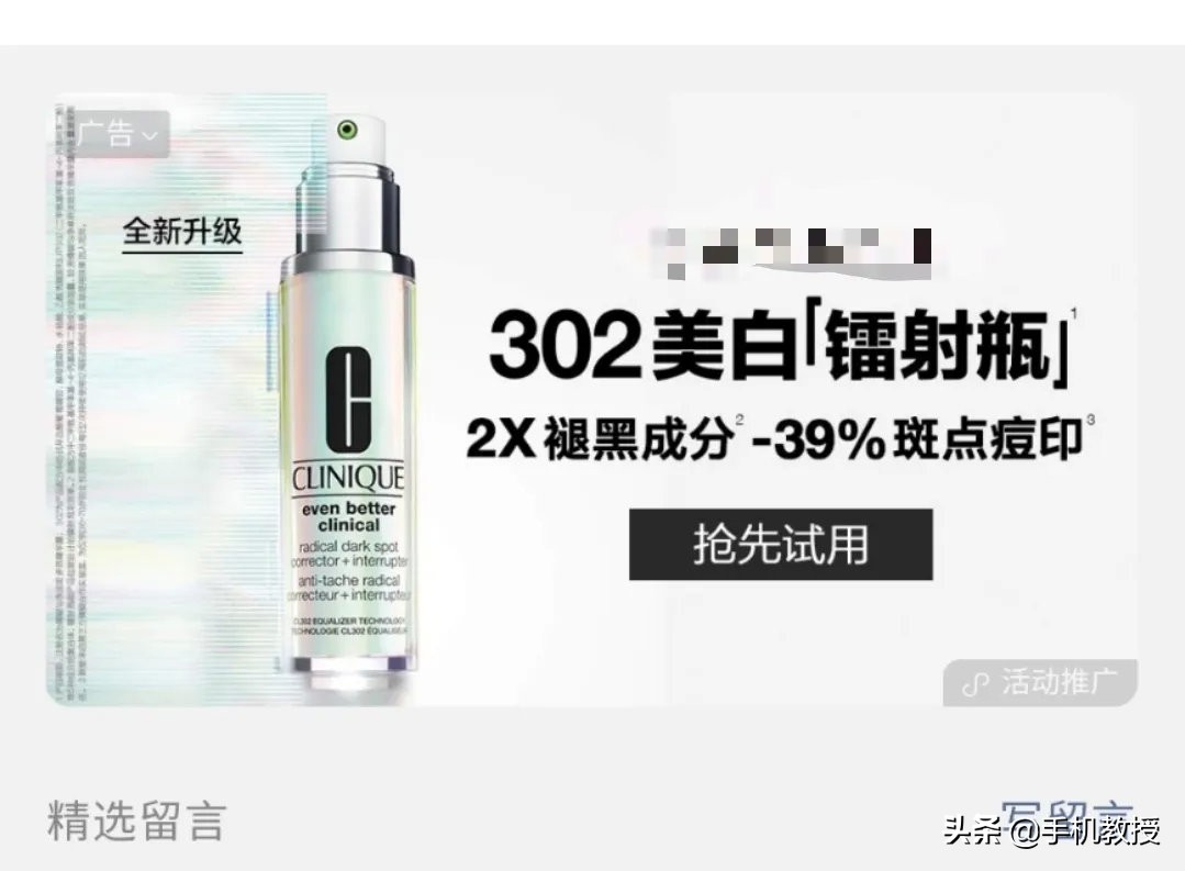 微信从哪里获得收益,微信哪里有收益