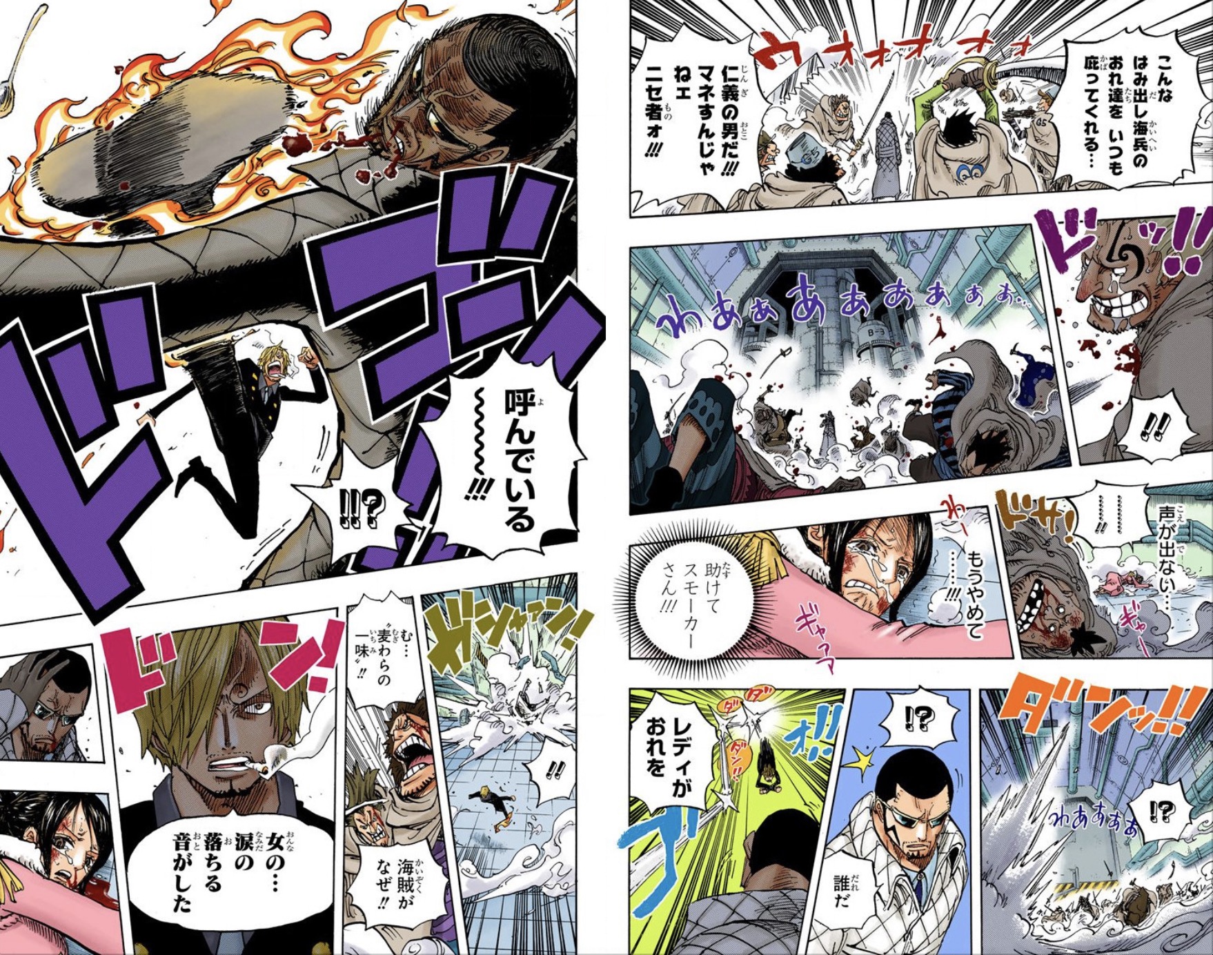 山治血统因子觉醒惊呆奎因,文斯莫克山治血统因子觉醒