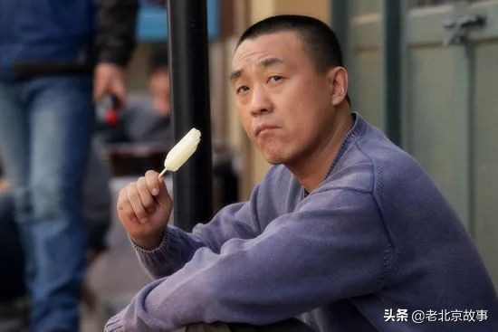 真相了！办公室里的北京人，是我