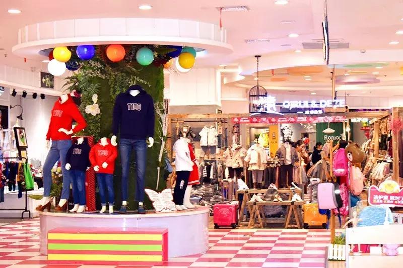 南阳红都时代广场,南阳红都时代广场全天直播