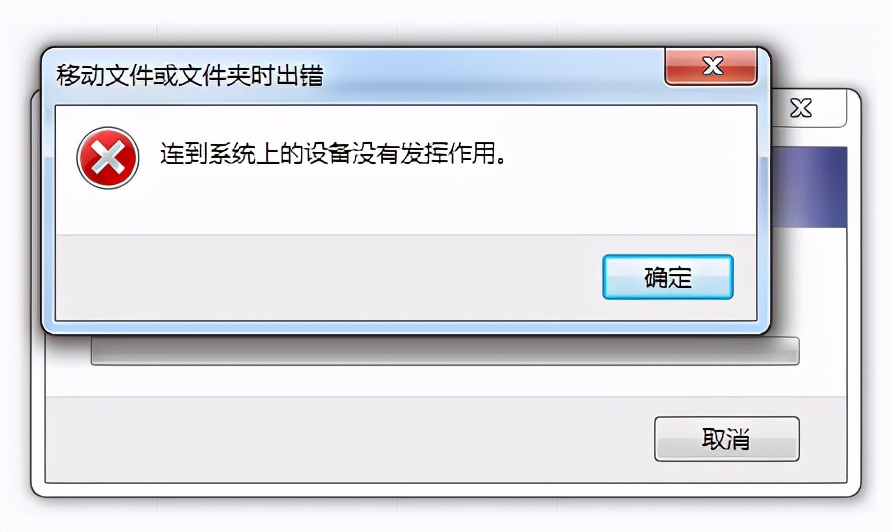 苹果连接过的设备不小心忽略了,苹果为什么无法连接到设备