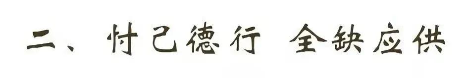 吃饭也可以可是越来越瘦什么原因,吃饭也能踩到老鼠