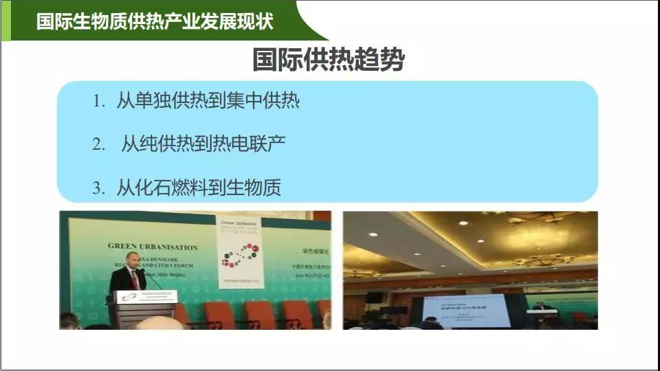 生物质燃料取暖炉子,取暖柴火炉子家用农村