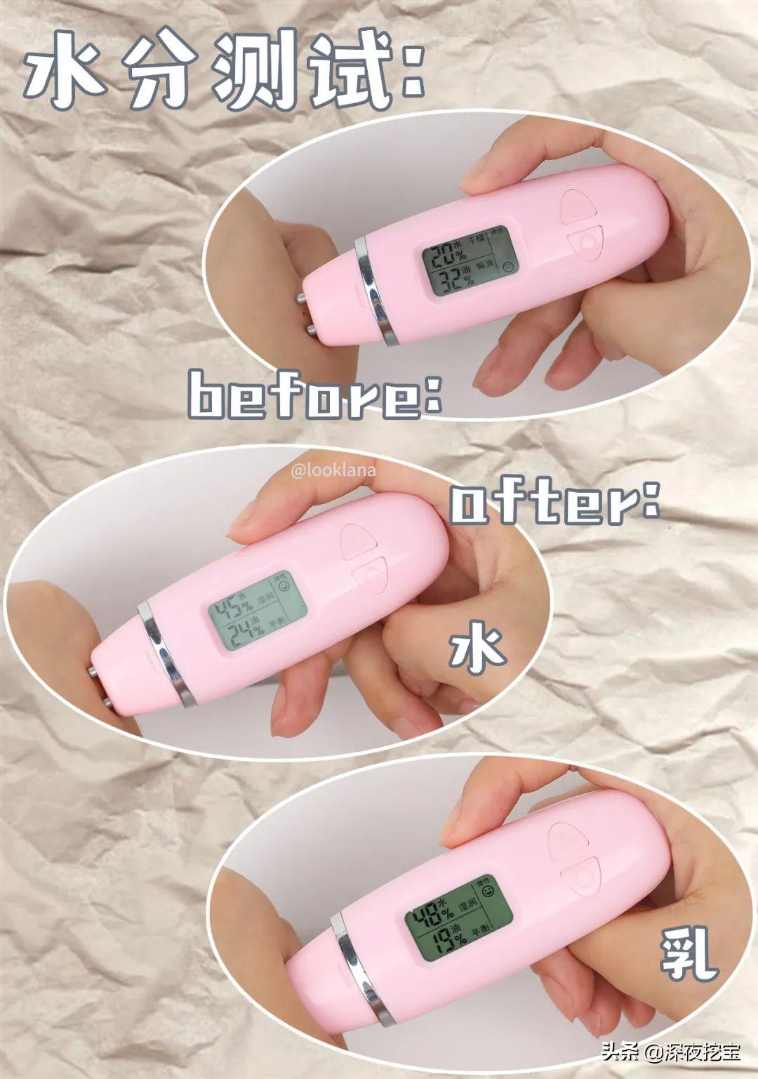 十大公认好用的水乳最新,有哪些冷门并且好用的水乳推荐呢